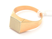 Lot - Ring 18K 4,3g engraved - View 1