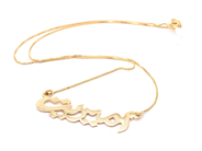 Lot, Lot of gold 18K 4,1g defect, in auction: Pawn – Tuesday 29 March 2022