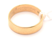Lot, Ring 18K 6,6g engraved, in auction: Pawn – Tuesday 29 March 2022