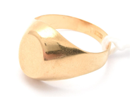 Lot - Ring 18K 1,8g defect - View 1