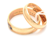 Lot, Lot of gold 18K 11,0g engraved, in auction: Pawn – Tuesday 29 March 2022