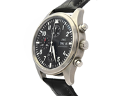 Watches - IWC, Schaffhausen - View 2