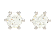 Jewellery - SOLITAIRE EARRINGS, 18K white gold - View 1