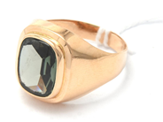 Jewellery, Ring 18K 5,0g Ø19 with green stone, in auction: Pawn – Tuesday 30 August 2022