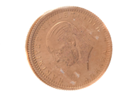 Lot, Coin 2 items 14,5g Turkiet Ankara year: 1923, in auction: Pawn – Tuesday 30 August 2022