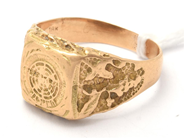 Lot, Signet ring 18K 7g defect ringshank, in auction: Pawn – Tuesday 30 August 2022