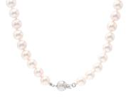 Jewellery - PEARL NECKLACE, cultured pearls approx. 6,5-7,0 mm - View 1