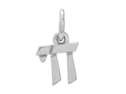 Jewellery - PENDANT, 18K white gold - View 1