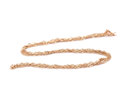Jewellery - Chain 18K 5,5g 50cm  - View 1