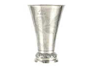 Silverware - CUP, silver - View 1