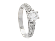 Jewellery - RING, 18K white gold - View 1