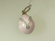 Jewellery, PENDANT, 18K Russian; Bolin with brilliant-cut diamonds and pink enamel with small damage, in auction: Modern – Saturday 17 January 2004
