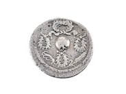 Coins - COIN, silver - View 2
