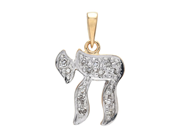 Jewellery - PENDANT, 18K gold - View 1