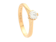 Jewellery - SOLITAIRE RING, 18K gold - View 2