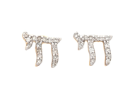 Jewellery - EARRINGS, 18K gold - View 1