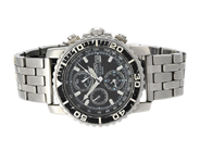 Watches, SEIKO, Chronograph (100M), in auction: General – Tuesday 2 September