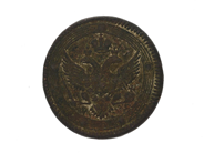 Coins, COIN, copper, in auction: General – Tuesday 5 August