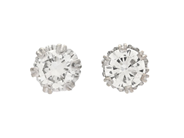 Jewellery, SOLITAIRE EARRINGS, 18K white gold, in auction: Lilla jewellery – Tuesday 12 August