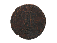 Coins - COIN, copper - View 2
