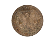 Coins - COIN, silver - View 2