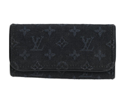 Accessories, KEY HOLDER, LOUIS VUITTON, in auction: Fashionable – Thursday 11 September