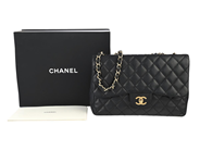 Accessories - CHANEL, BAG - View 9