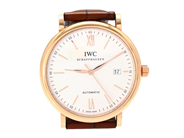 Watches - IWC, Schaffhausen - View 1