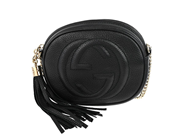 Accessories, BAG, GUCCI, in auction: Fashionable – Thursday 9 October