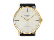 Watches, LONGINES, men´s wristwatch, in auction: Watches – Saturday 4 October