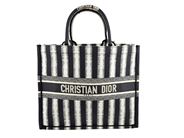 Accessories, DIOR, BAG, in auction: Fashionable – Thursday 9 October