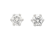 Jewellery - SOLITAIRE EARRINGS, 18K white gold - View 1