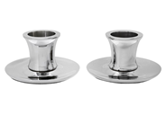 Curio, CANDLESTICKS, nickel plated brass, in auction: General – Tuesday 14 October