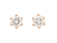 Jewellery - SOLITAIRE EARRINGS, 18K gold - View 1