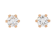 Jewellery - SOLITAIRE EARRINGS, 18K gold - View 1