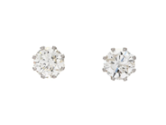 Jewellery, SOLITAIRE EARRINGS, 18K white gold, in auction: Classic – Saturday 25 October