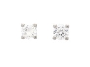 Jewellery - SOLITAIRE EARRINGS, platinum - View 1