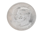 Medals - COMMEMORATIVE MEDAL, fine platinum - View 1