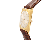 Watches - UNIVERSAL, Genève - View 2