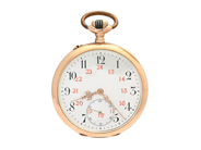 Watches - IWC, pocket watch - View 1