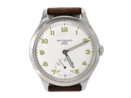 Watches, MOVADO, Sport, in auction: Watches – Saturday 1 November