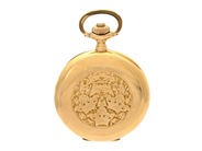 Watches - ZENITH, pocket watch - View 2