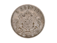 Coins - COIN, silver - View 2