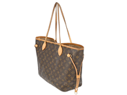 Accessories - BAG, LOUIS VUITTON - View 2