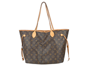 Accessories - BAG, LOUIS VUITTON - View 1