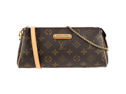 Accessories, BAG, LOUIS VUITTON, in auction: Fashionable – Thursday 6 November