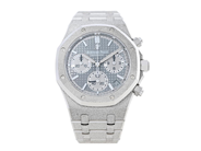 Watches, AUDEMARS PIGUET, Royal Oak, in auction: Important watches – Saturday 15 November