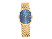 Watches, PATEK PHILIPPE, Golden Ellipse, in auction: Important watches – Saturday 15 November