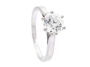 Jewellery, SOLITAIRE RING, 18K white gold, in auction: Classic – Saturday 25 October