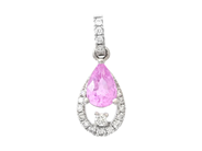 Jewellery - PENDANT, 18K white gold - View 1